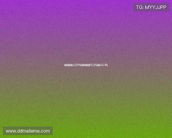 勇士迎战黄蜂 ESPN预测勇士胜率65.6%黄蜂34.4% 勇士迎战黄蜂 ESPN预测勇士胜率65.6%黄蜂34.4%